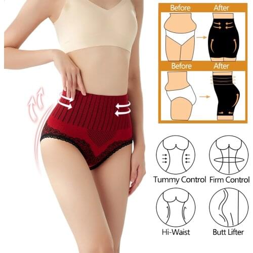 SURE YOU LIKE Women Seamless Waist Training Body Shaper Underwear Hip Raise Slimming Shapewear Fat Burning Shaping Safety Pants