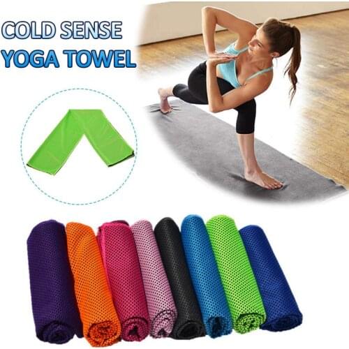 Hot Yoga Bikram Pilates Towel Quick Drying, Non Slip, Sweat Absorbing Yoga Fitness Cold Towel Outdoor Cooling Wipe Sweat Running