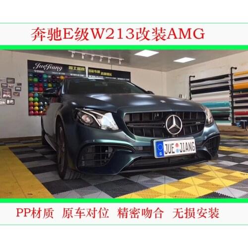 Suit For Benz Mercedes E-class W213e200l E300l Refitting E63amg Big Surround Front Bar Rear Lip Tail Throat Middle Net