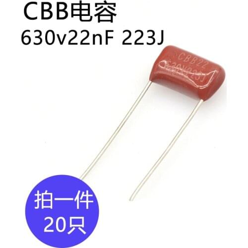 CBB capacitance 630v22nF Foot pitch 10mm 630v22nF Film capacitor 223J