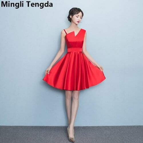 Mingli Tengda Womens One Shoulder Dresses