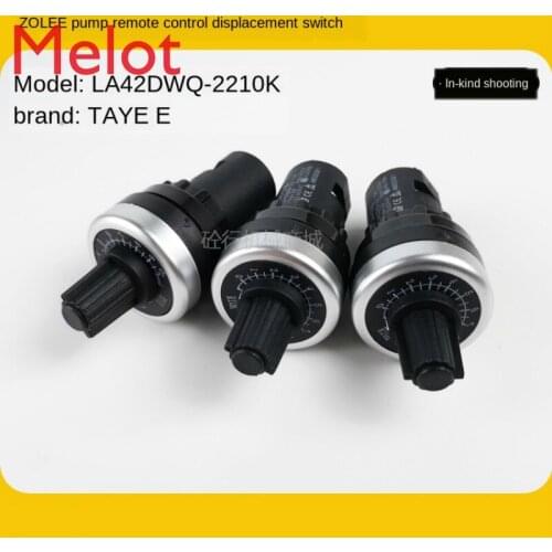 Remote Control Displacement Adjustment Switch LA42DWQ-22 ZOLEE Trinity Floor Pump Vehicle Mounted Pump Electrical Accessories
