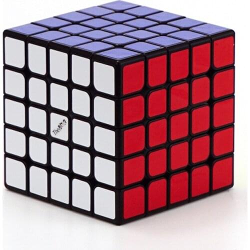 QiYi Valk5 Magnetic Version Magic Cube Toy Professional Game Speed Puzzle Education 5x5x5 Cubo Magico Smooth Creative Gift