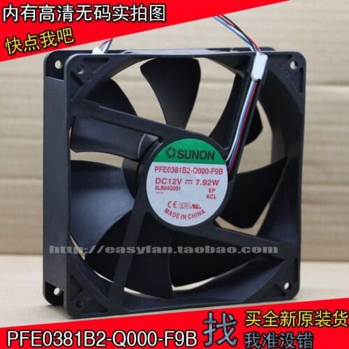 Brand new SUNON PFE0381B2-Q000--F9B 4PIN DC12V 7.92W Projector cooling fan