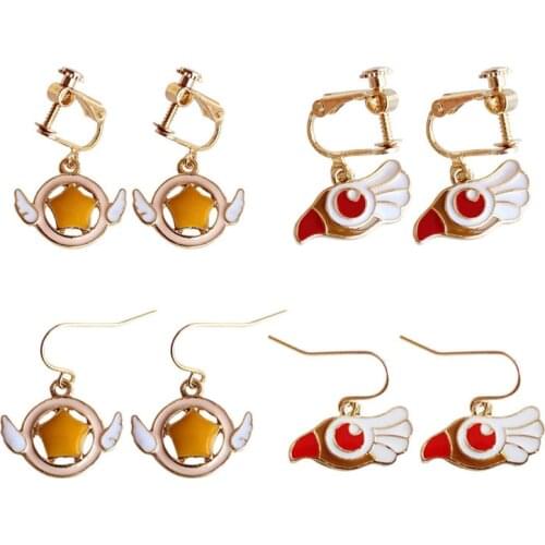 Japenese Comic Metal Enamel Angel Wing Star Heart Card Captor Sakura Clip Earrings without Piercing For Women Children Kids