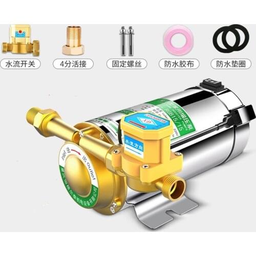 220v household automatic tap water heater booster pump 100W