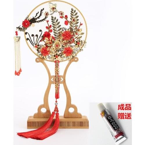 Bride Circular Fan Chinese Wedding Wedding Fan Bridal Bouquet Photography Props fabric fan dropshipping 2021 new arrivals