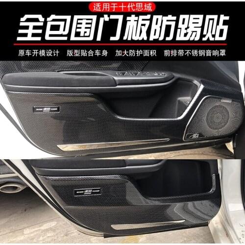 New2021 for Applicable to Modified Door Panel of the 10th Generation Civic, Kicking and Anti Scraping, New Civic Special Carbon