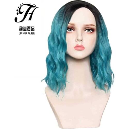 Blue Ombre Wig for Women Short Wavy Wig with Side Part Curly Hair Bob Wig Synthetic Hair Heat Resistant (Black to Teal Blue)