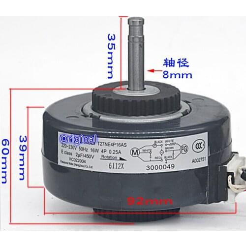 Suitable for Haier air conditioner original indoor motor T27NE4P16AS motor 3000049 reverse 16W