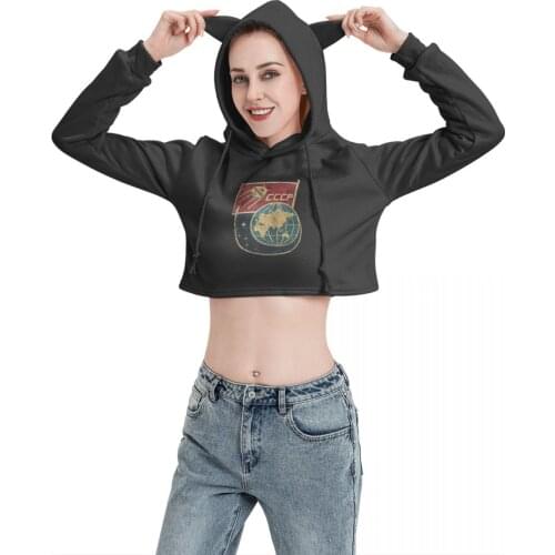 Sugiuchi Women's Sweatshirts With Print