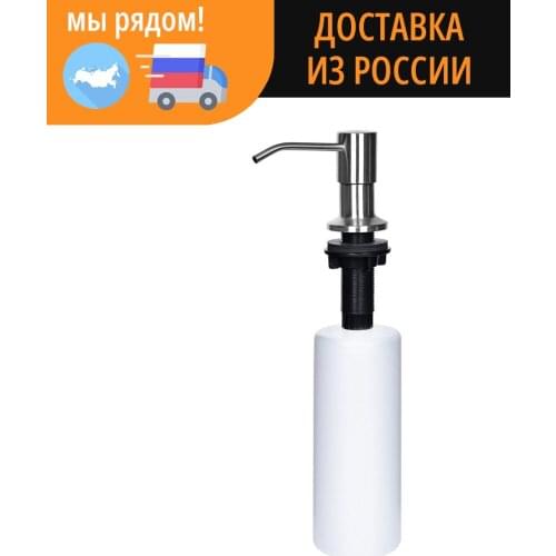 Wisent Bathroom Equipment