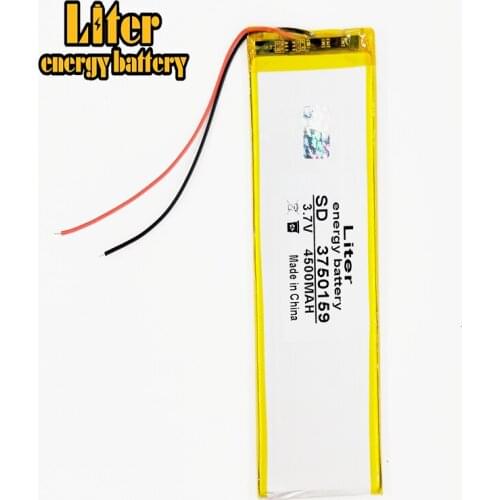 3.7V 4500mah 3750159 3550160 Lithium Polymer Rechargeable battery For GPS Power bank Tablet PC MID DVD PAD