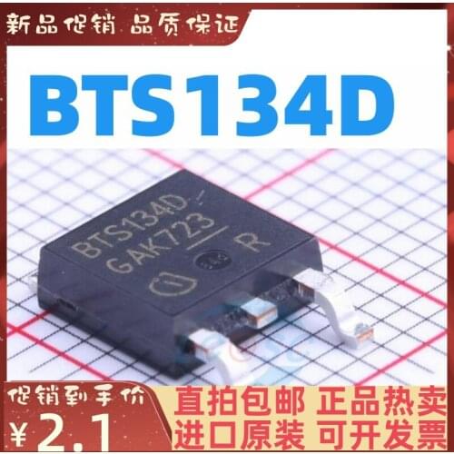 Free shipping BTS134D TO-252 IC 10PCS