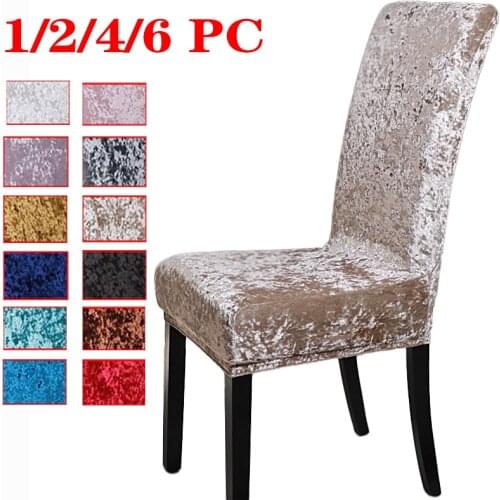New style velvet glossy material fabric chair cover elastic sofa cover elastic seat cover restaurant banquet hotel general size