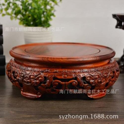 [Rain] Zhong African rosewood mahogany pedestal jade stone ornaments vase base