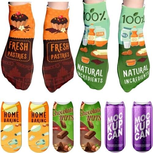 1 Pair Creativity Women Socks Funny Cute Cartoon Chocolate Food Low Crew Socks Novelty Gift Socks For Spring Autumn