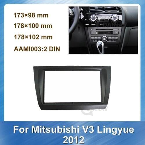 2 din Android Car Auto Multimedia Fascia for Mitsubishi V3 Lingyue 2012 GPS Navigation Panel Dash Installation Mount
