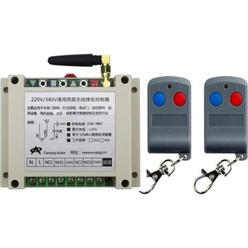2017 New AC220V 250V 380V 30A RF Remote Control Switch System 2 Transmitter + 1 X Receiver 2ch relay smart home z-wave