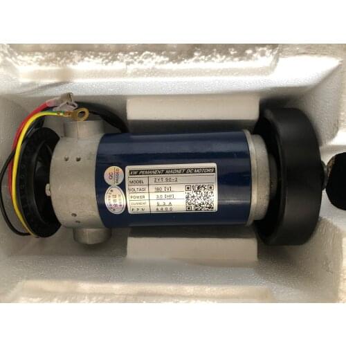Treadmill dc motor XW pemanent magnet dc motor ZYT90-2 180V 3.0HP 5.3A 4400RPM