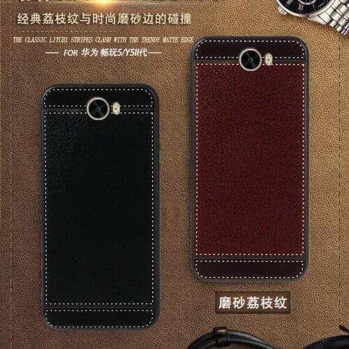 For Huawei Y5II Case 2016 5.0 Inch Black Red Blue Pink Brown 5 Style Phone Soft TPU Huawei Y5 II Cover