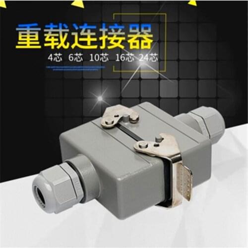 ELESYDQ Switches