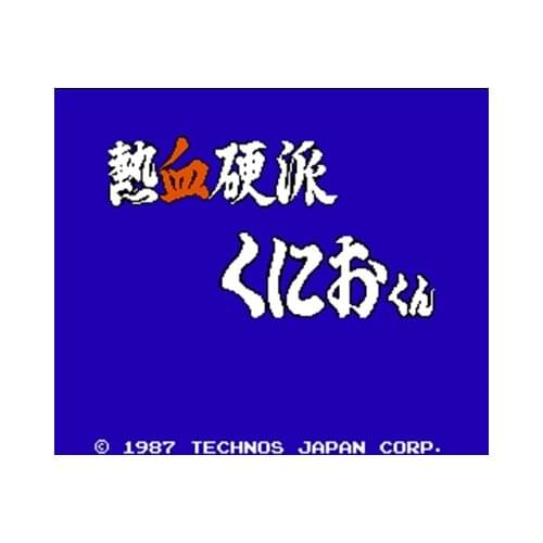 Nekketsu Kouha - Kunio Kun Region Free 60 Pin 8Bit Game Card For Subor Game Players