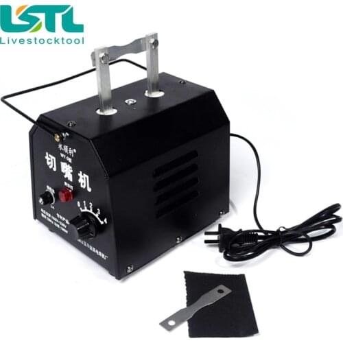 Goods For Pets IHERDSMAN China