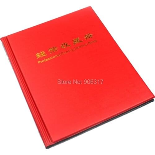 LOT X 1 Piece 120 openings CARDBOARD COIN HOLDER ALBUM Paper Card Pocket Collection Album(fixed pages)