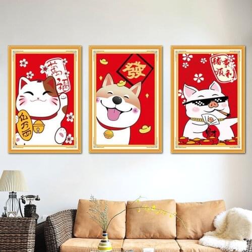 Cross Stitch Kits Beginners Kids DIY Handmade Needlework Set Cross-Stitch Cotton Silk Floss Cartoon Cute Cat Dog Pig