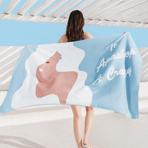 Microfiber Beach Towel Quick Drytowel Outdoor Water Sports Towel Swimming Camping Surf Soft Towels Portable Fitness Bath Towels