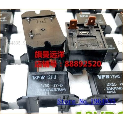 Relay 12HU 12VDC TV-15 VFB12HU