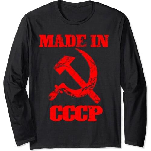 Made in CCCP Russia Proud CCCP gift T-shirt Long Sleeve Men T-Shirt