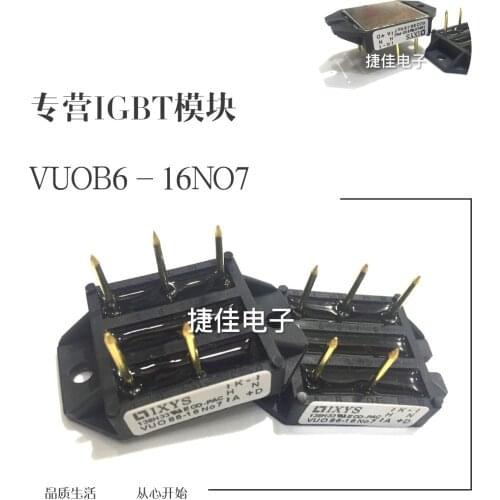 VUO86-16N07 VUO86-14N07 VUO86-12N07 VUO86-16N07 VUO190-16N07