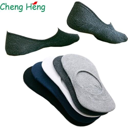 5 Pair/ Lot Quality Knitting Mens Cotton Boat Socks Silicone Slip Solid 5 Colors Invisible Breathable Summer Autumn Casual Sock