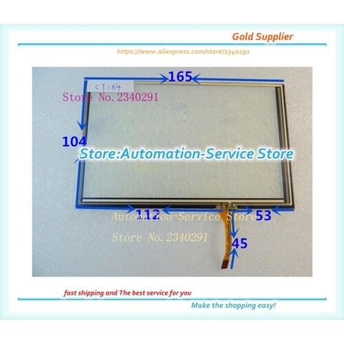 7.2 Inch Touch Screen For Car Navigation Screen Computer Learning Machine Visual Intercom Equipment 165*104