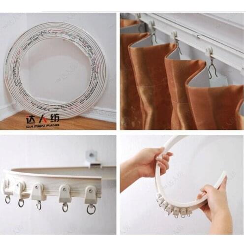 Nano silence bendable curtain curved track curtain accessories