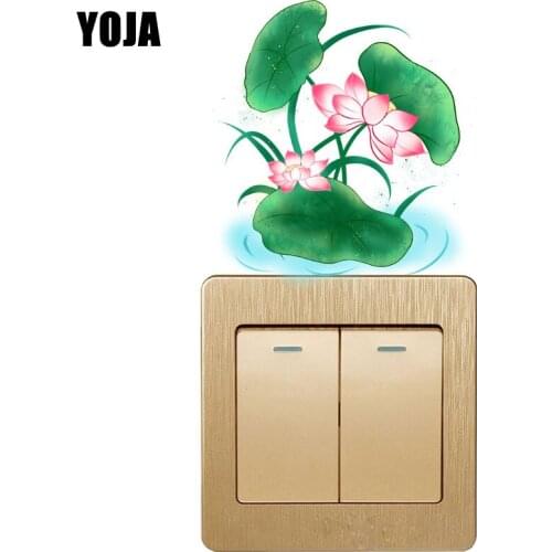 YOJA Summer Fresh Lotus PVC Switch Sticker Personalized Interesting Style Wall Decal 8SS0741