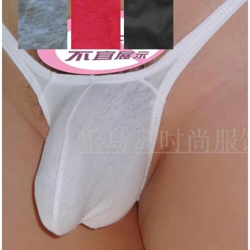 Мужские боксеры QIANNIAODAO China At AliExpress