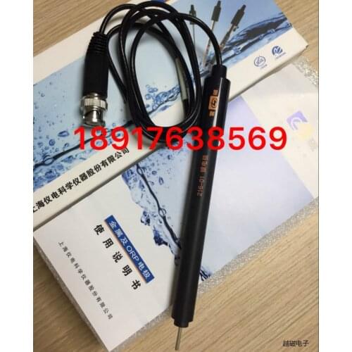 Silver electrode, 216 type (U type plug), 216-01 type (Q9 joint), silver ion electrode, ion sensor. Shanghai Thunder Magnetism