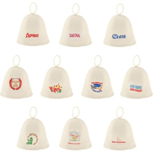 1 Piece Embroidered Wool Felt Hat Shower Cap for Sauna Banya Bath House Head Protection , 8 Style Choose