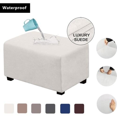 Waterproof Footstool Cover Stretch Suede Ottoman Covers Funiture Protector Washable Elastic Sofa Foot Rest Stool Slipcovers