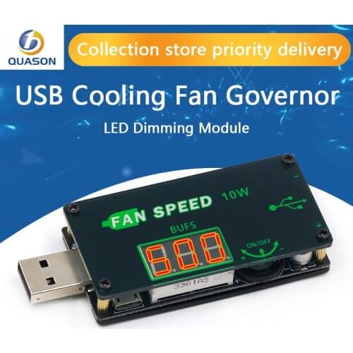 5V USB cooling fan governor LED dimming module small power timing office car student dormitory UFS