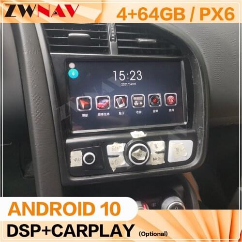 Carplay Tesla IPS Screen ForAudi R8 V8 V10 2007 2008 2009 2010 2011 2012-2014 Android 10 Head Unit GPS Navigation Radio Receiver