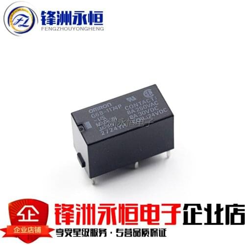 G6B-1174P-US-24VDC G6B-1174P-US-24V)
