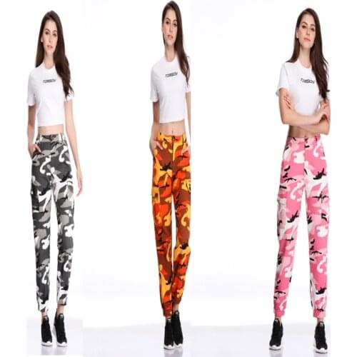 GEZOUR Women's Camouflage Pants