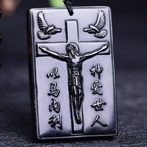 Natural Black Obsidian Beads Necklace Hand-Carved Jesus Christianity Jade Cross Pendant Fashion Charm Amulet Gifts Jewelry