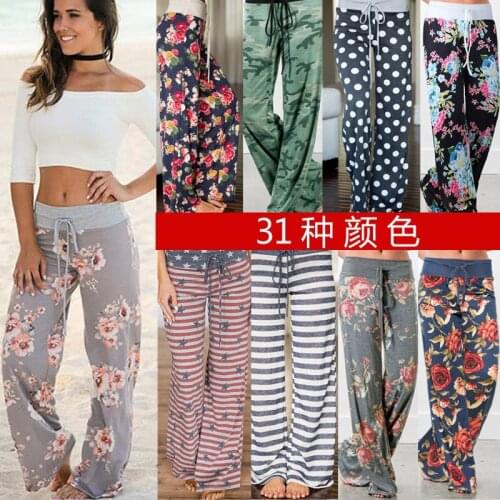 Large length jogging pants womens printed leisure sports pants 2021 womens cotton wide leg pants high waist sports pants loose