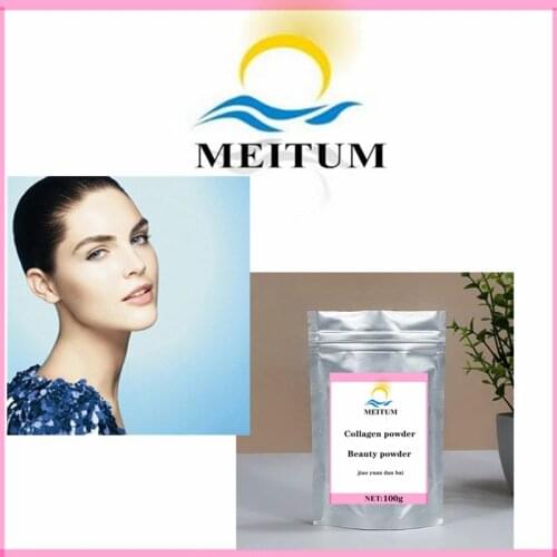 100g-1000g Pure Collagen Powder,Collagen Protein Extract,suitable for Hair, Skin, Anti-aging,beauty Products with Free Shipping