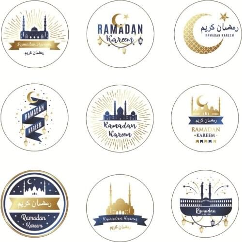 45pcs EID Mubarak Decor Stickers Ramadan Mubarak Decoration Islam Muslim Festival Favor Gifts Labels HAJJ Ramadan Kareem